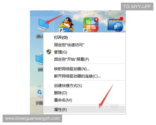 Winpot：Winpot平台的客户服务体系与用户反馈的真实体验分享
