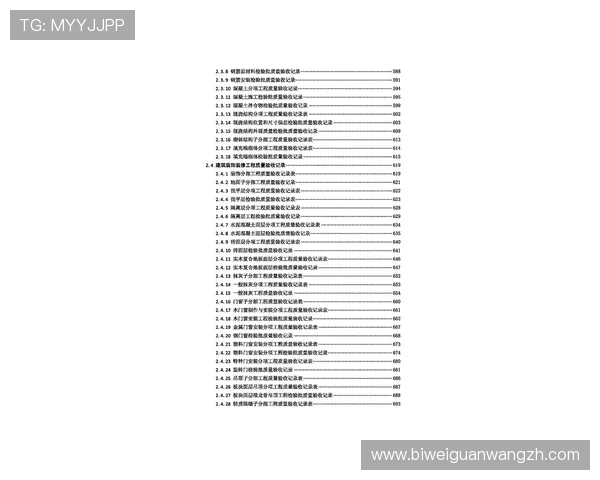 开元体育注册新手指南让你轻松掌握注册技巧与注意事项