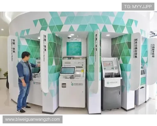 德赢vwin体育平台登录界面优化，提升用户体验让登录变得更加便捷