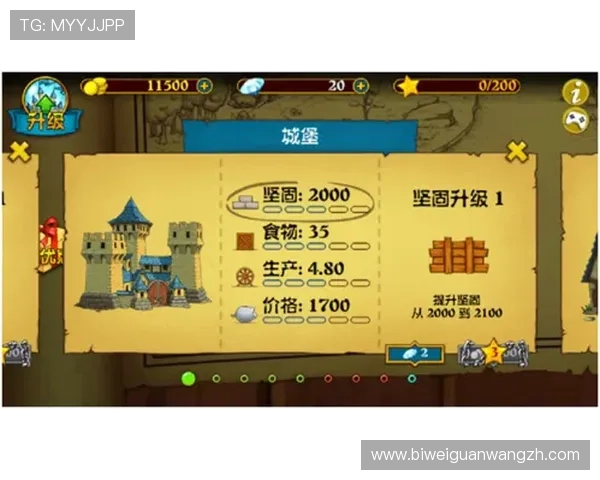 三公游戏规则详尽解读让你在游戏中轻松取胜的实用攻略