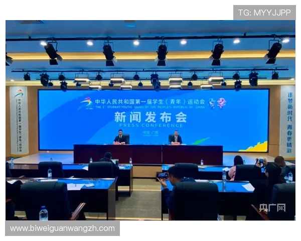 德赢官网vwin最新赛事资讯，实时掌握体育比赛动态把握投注良机