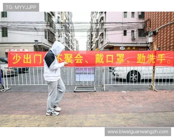 德赢官方最新公告动态，第一时间掌握平台最新政策和重要通知