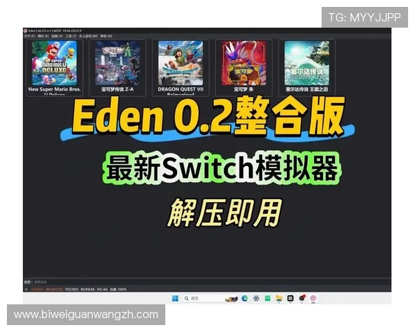 开元app官方版最新下载安装推荐，确保安全稳定下载体验，享受优质游戏服务