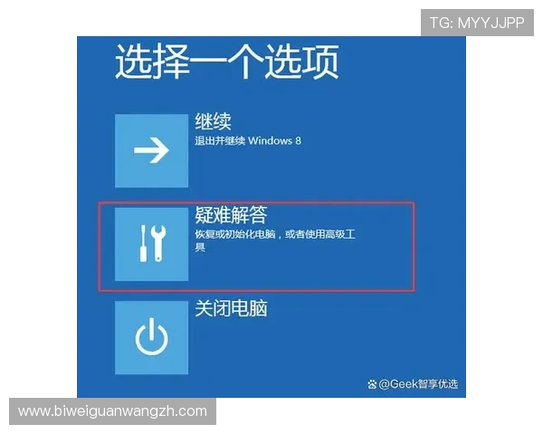 德赢旗舰厅客户端官网常见问题解答，解决您的使用中遇到的各种疑难问题