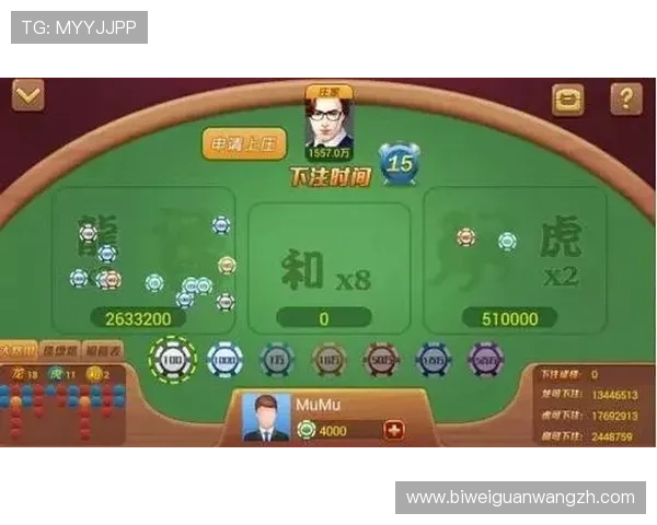 如何辨别优质龙虎斗百家乐游戏平台确保游戏公平公正