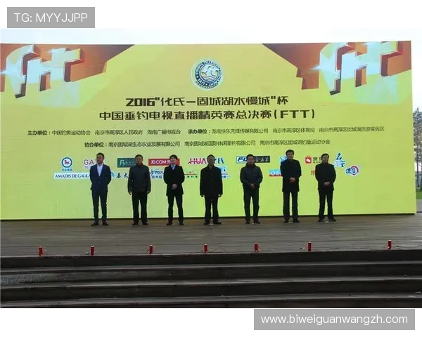 德赢网app赛事直播实时观看，享受高清赛事体验