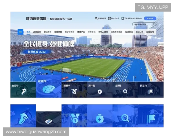 必威体育网页版常见问题与解决方案详尽汇总助力用户快速解决使用难题