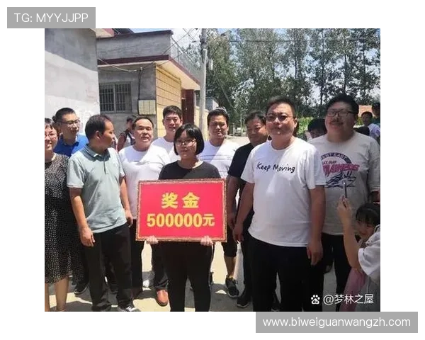 必威尔活动福利汇总详解获取丰富奖励的途径与参与方式