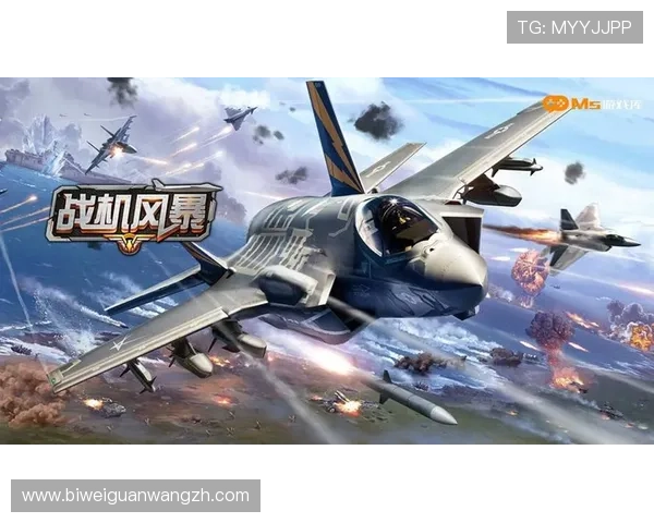 必威官网最新登录入口提供安全稳定的游戏体验与多样化的娱乐选择