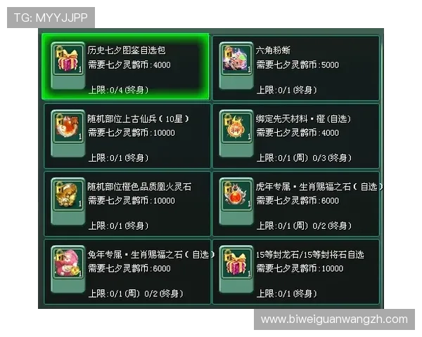 inbet滚球盘常见问题及解决方案，帮助玩家轻松应对各种挑战