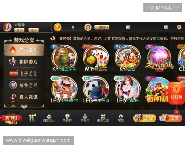 ued娱乐官网游戏种类全面介绍，满足不同玩家的多样化娱乐需求
