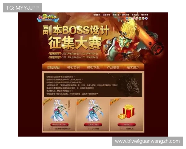 快3游戏玩法规则详解，帮助新手快速上手掌握核心技巧
