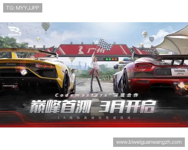 极速快三平台多样化游戏选择，满足不同玩家的娱乐需求与挑战欲望