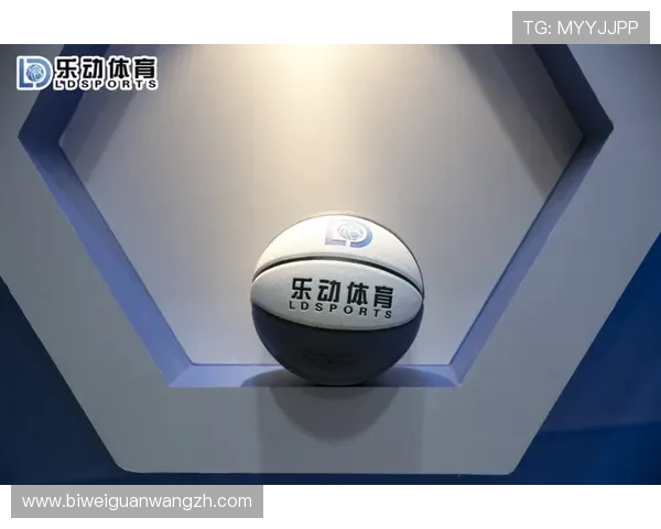 乐动ld体育下载官方最新版，快速安全稳定的体育赛事直播平台推荐