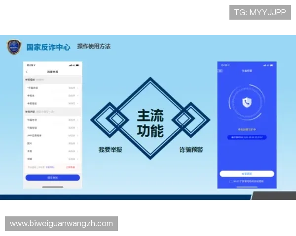 澳门骰宝最新玩法攻略帮助新手快速入门掌握核心技巧