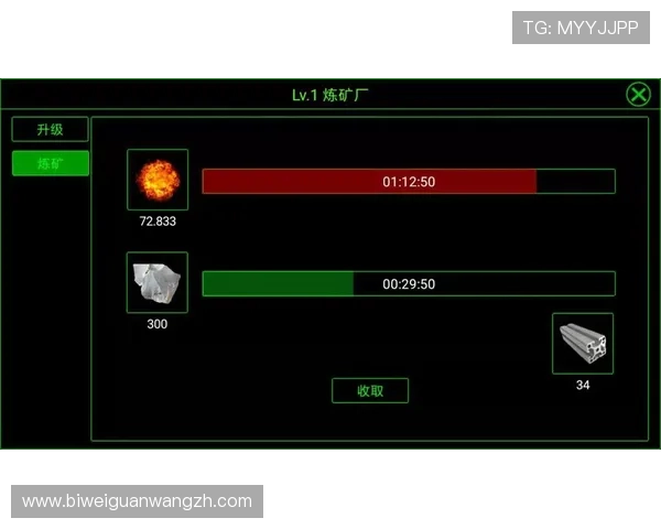 获取必威最新下载地址，确保您的游戏体验安全无忧的完整攻略