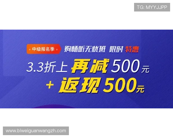 乐竞体育电竞官网介绍多样化电竞赛事报名流程与参赛指南内容