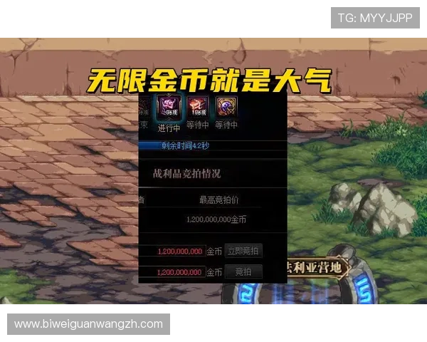 龙虎大战：如何合理利用资源和道具实现战场上的优势突破