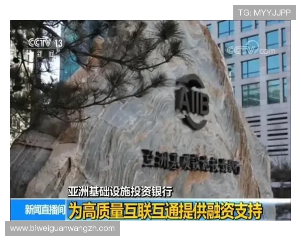 亚投国际体育官网安全保障措施全面升级，确保玩家资金与个人信息的双重安全