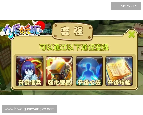 龙虎斗官网最新版本上线，全面优化游戏体验与玩法介绍
