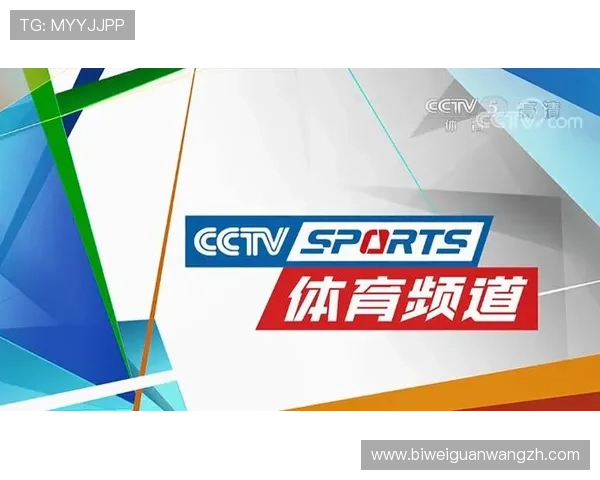bb体育下载平台最新版本，安全稳定支持多设备畅享体育赛事直播
