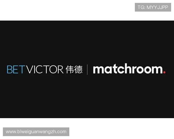betvictor伟德官网最新登录入口，提供安全稳定的在线博彩体验与丰富的体育赛事直播