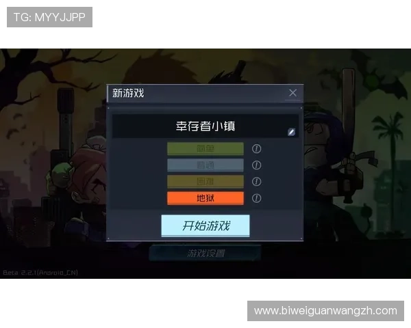 大满贯娱乐公司官网详细介绍游戏产品、优惠活动及用户服务全方位指南