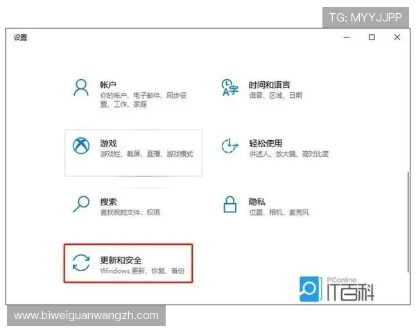 如何快速检测德赢Vwin线路状态确保游戏顺畅无卡顿
