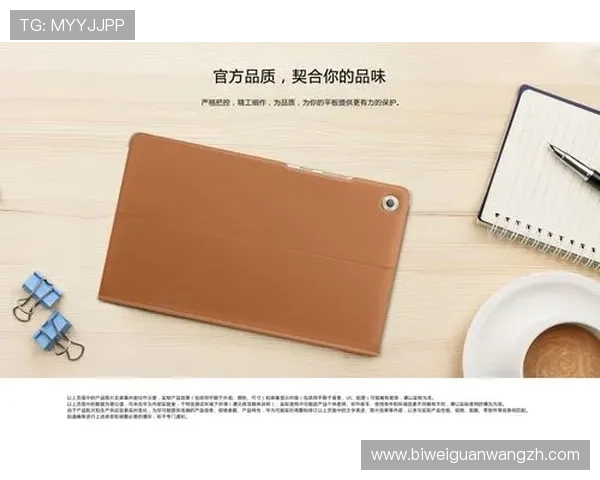 betway必威官方网站官网详细解析平台的安全保障措施与资金保障体系，保障玩家权益