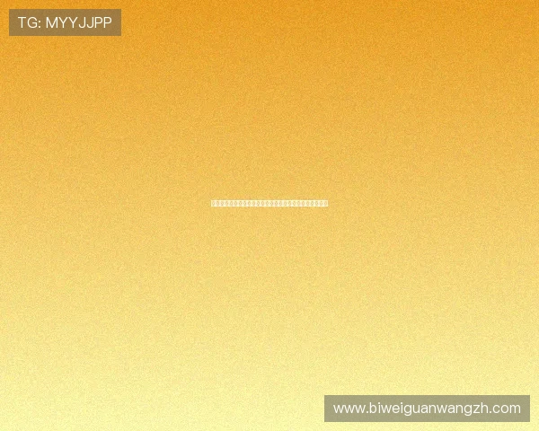 平博体育多种投注方式全面解析满足不同玩家的多样化需求