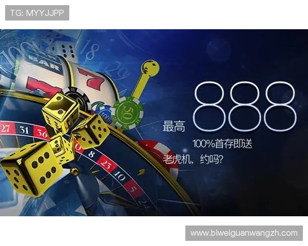 bob综合体育app安全性与隐私保护措施全面评估，确保用户个人信息安全与使用无忧