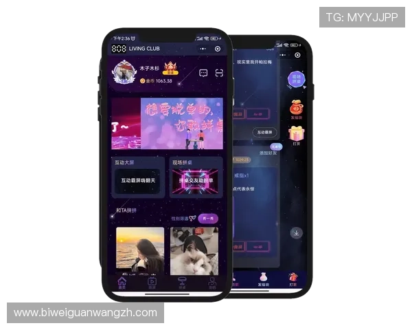 B体育手机娱乐提供的最新体育赛事直播和互动游戏内容全方位满足用户需求