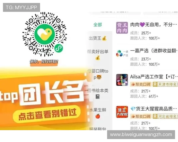德赢体育官网首页常见问题解答与客服支持服务指南帮助玩家解决各种疑难问题