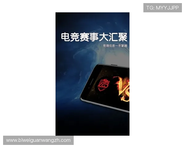 IM电竞手机版提供专业的赛事资讯和实时比分，让你第一时间掌握电竞动态
