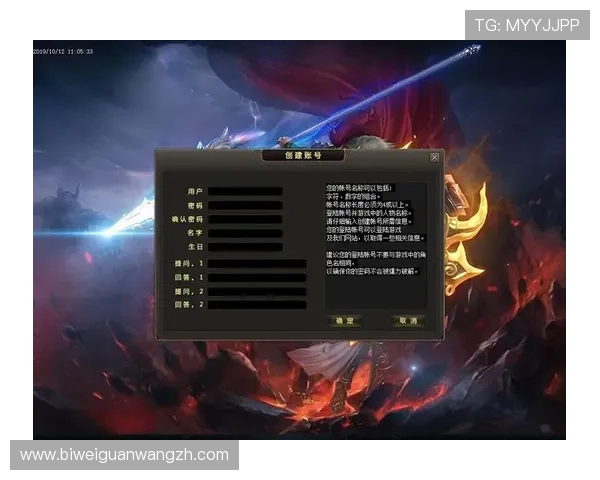 ob欧宝体育网页版安全稳定登录指南保障你的游戏体验与账号安全