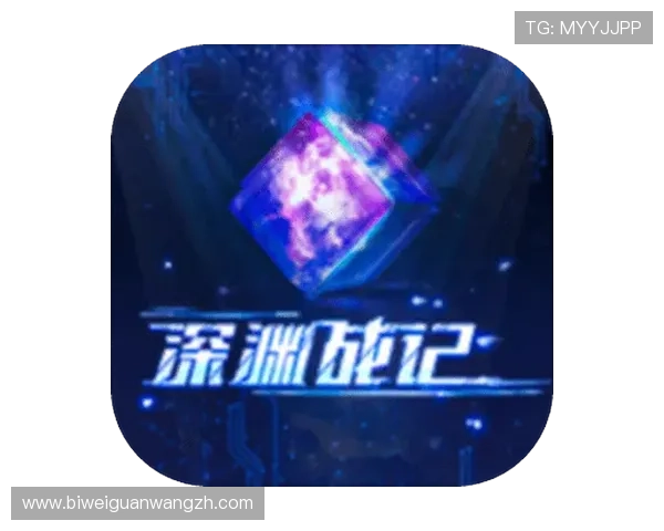 德赢手机版app下载最新版官方渠道，确保每一次游戏都安全可靠无后顾之忧