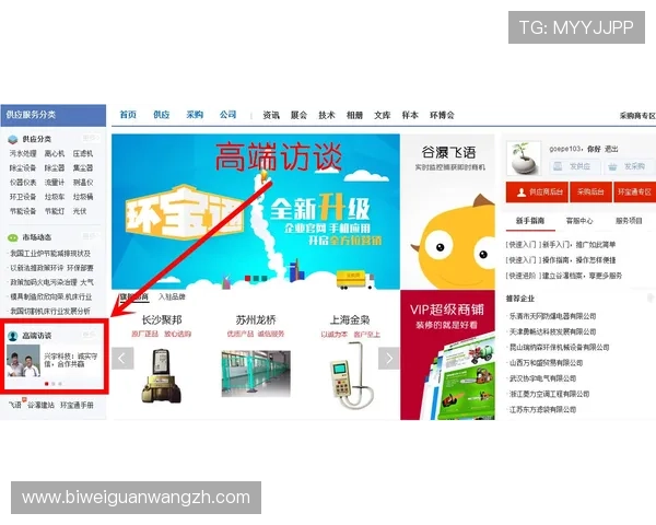 ued娱乐官网客服中心在线咨询，解决游戏中遇到的各种问题