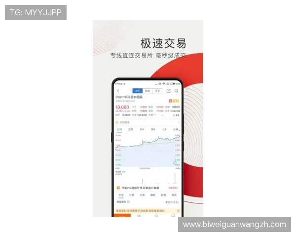 PA体育平台的支付方式详解，轻松实现多渠道资金快速到账