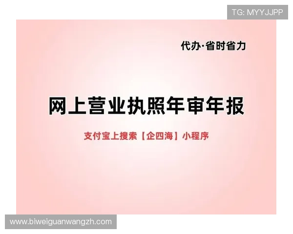 德赢旗舰厅注册平台怎么注册账号详细流程指南帮助新手快速完成注册