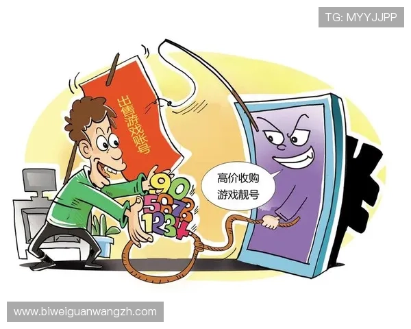 德赢注册中心是干嘛的以及它在游戏账号管理中的重要作用详解