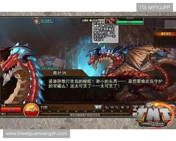 德赢游戏官网首页登录入口最新更新，便捷安全快速进入游戏体验