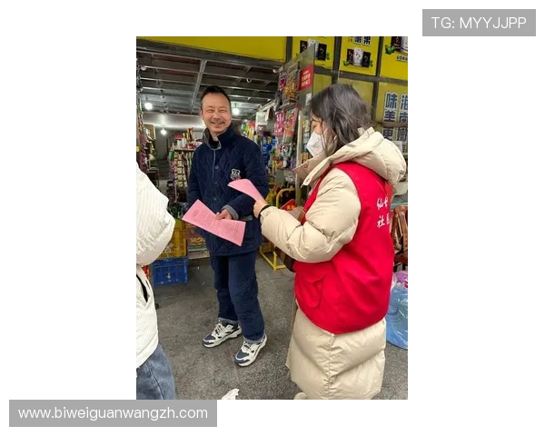 v体育棋牌安全保障措施全面升级，确保玩家账号信息和资金安全无忧