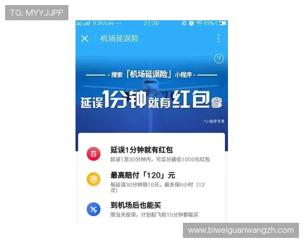 德赢真人平台在知乎上的口碑与信誉度深度评测与建议