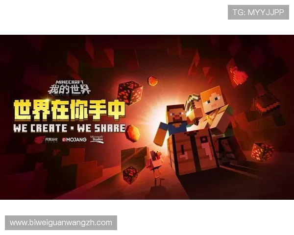 Win007下载官网为用户提供详细的游戏安装指南和最新版本更新信息，确保你的游戏体验顺畅无忧