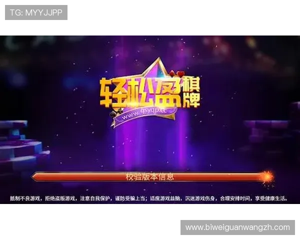 v体育真人平台最新玩法介绍与全面攻略助你轻松赢取大奖