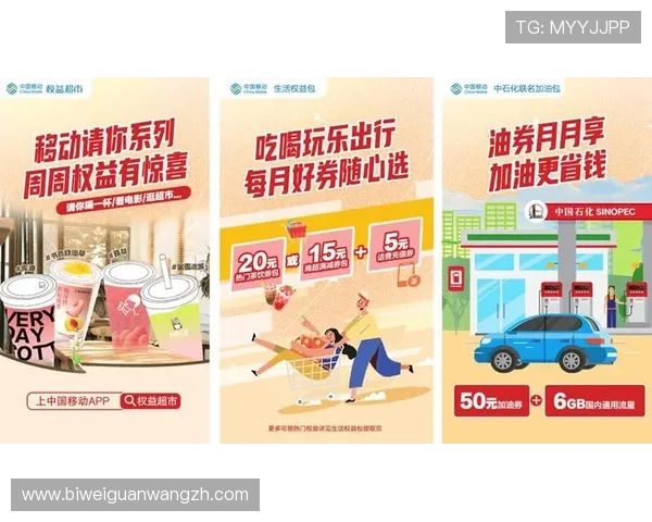 万利体育官方网客户服务与常见问题解答全面覆盖保障用户权益