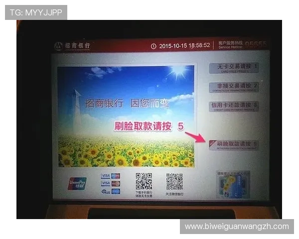 快速联系bet365客服解决存款取款等常见问题的方法