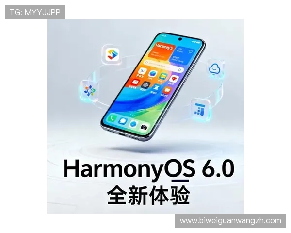 中欧体育app安卓版优化升级内容介绍，带来更流畅的观看体验和更多新功能
