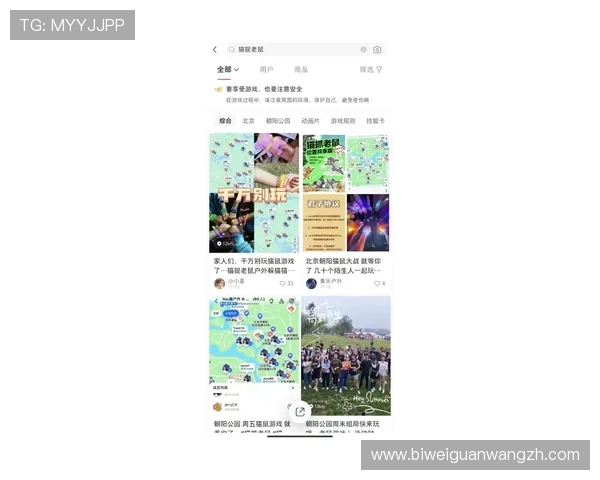 皇冠体育app官方最新版，安全稳定的体育赛事投注平台推荐