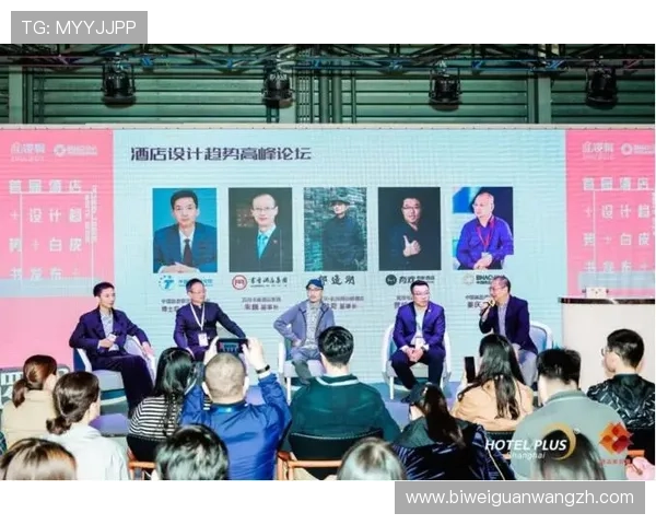 乐动体育体育资讯分析：最新赛事动态与专业解读助你把握赛场脉搏